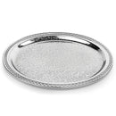 Tray Round Cake Pan by Gamnek® - BakersBodega – Baking & Cake Decorating Supplies SuperStore